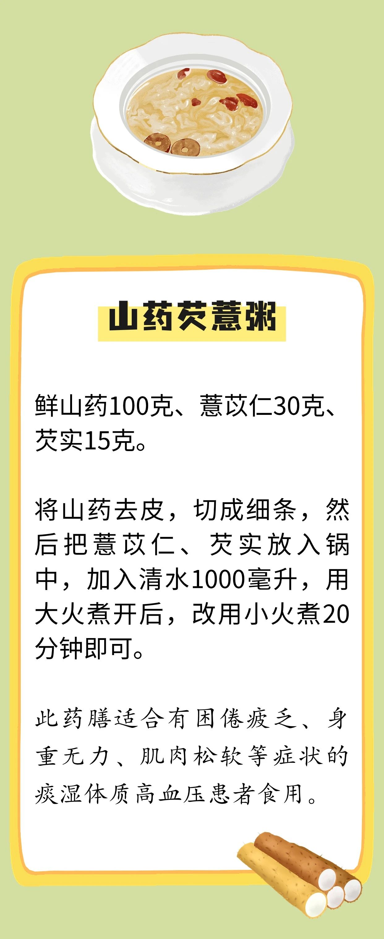 20240702011345425.jpg